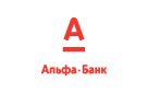 Банк Альфа-Банк в Октябрьском (Новосибирская обл.)